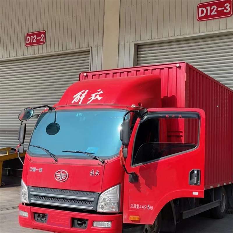 内蒙古赤峰红山到安徽物流公司——专业货运，安心送达（到安徽的物流公司）